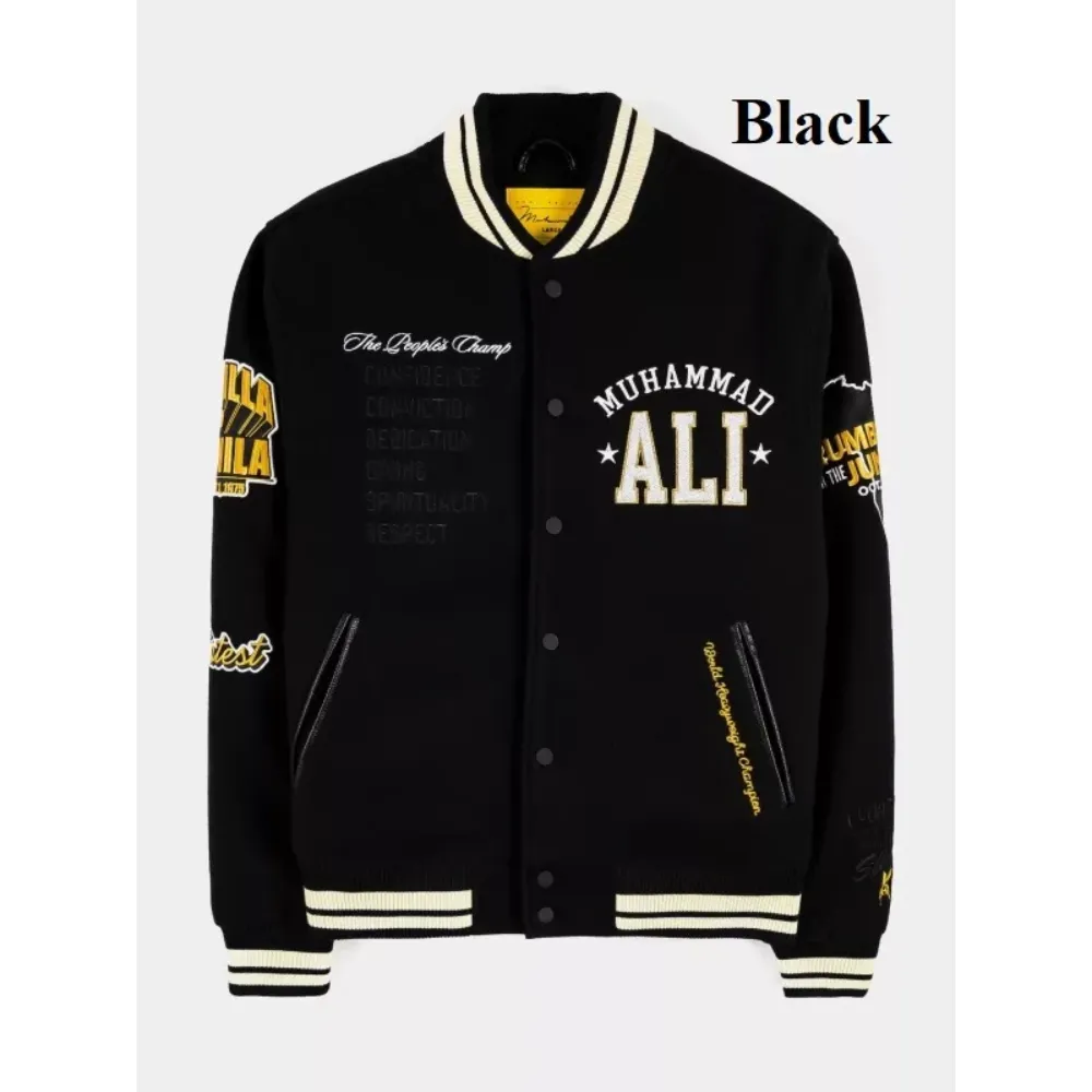 Jalen Hurts Muhammad Ali Jacket