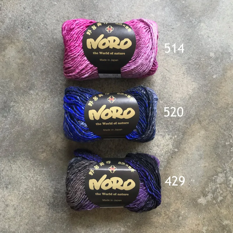 Noro Silk Garden